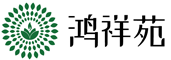 河北鸿祥苑人文纪念园有限公司